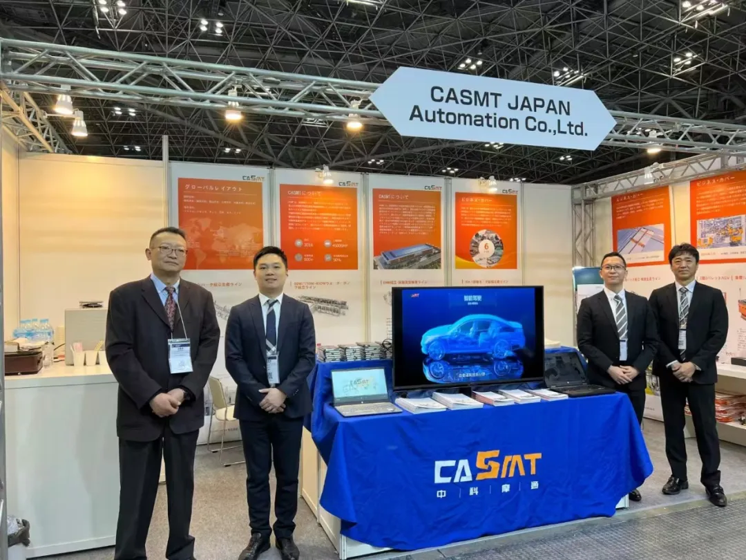 Zhongke Mototsu Exhibition News: Zhongke Mototsu makes its debut at the 2025 Automotive World Tokyo exhibition, showcasing its innovative strength in intelligent equip